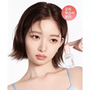 매장정품 LUNA 롱래스팅 하이드로 본딩 프렙 베이스