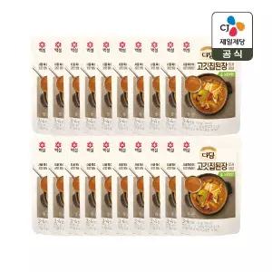 다담 고깃집 된장찌개 양념 130g x20개