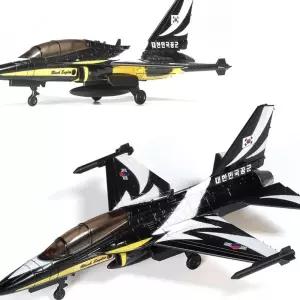 모형 프라모델 전투기만들기 4D키트 T-50B 블랙이글스 비행기만들기