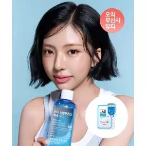 TONYMOLY 원더 히알루론산 촉촉 토너 500ml(+히알루론산 마스크 증정) 1037608