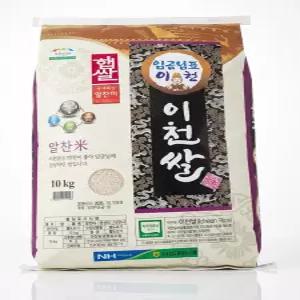 임금님표 이천쌀 10KG
