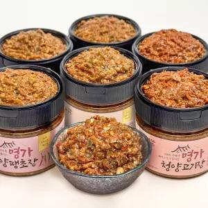 26년전통 귀빈정 청양 땡초장 표고장 고기장 250g 3종