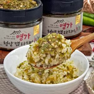 26년전통 귀빈정 청양 맵다지미 260g