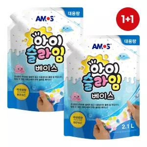 [아모스 공식몰][1+1] 아이슬라임 베이스 2.1L