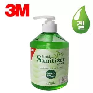 손소독제 3M 알로에 베이직 새니타이저 펌프형 500ml