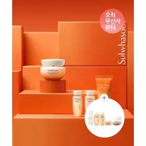 SULWHASOO 탄력크림 50ml 기획세트 1039206