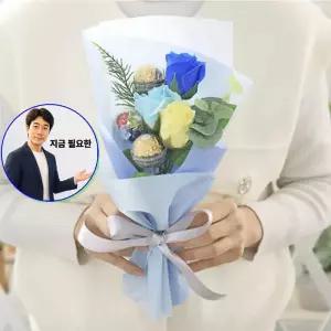 지금 필요한 화이트데이 꽃다발 선물 페레로로쉐