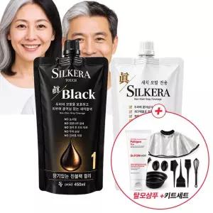 실케라 진블랙 새치 염색약 두피에 묻지않는 헤어칼라크림 900ml