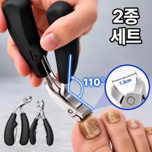 러브핑코 두꺼운 발톱깎이 문제성발톱 깎이 내성발톱관리 네일케어
