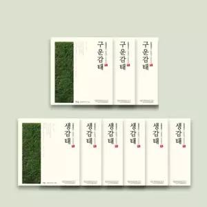 감태 명인 대를 이은 바다숲 수제 햇 감태(생감태 6봉+구운감태 3봉)