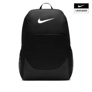 나이키 NIKE 브라질리아 백팩 미디엄 24L IB4408 010 1000803120707