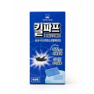 킬파프 파워 모기매트 60매