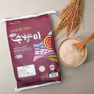 2026년산 햅쌀 골드퀸3호 수향미 10kg/상등급 181033