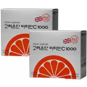 [하프클럽/셀러허브]고려은단 비타민C 1000 이지 D 180정 x2박스 (6개월분)