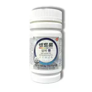 [하프클럽/셀러허브]센트룸 실버 맨 112정 코스트코/SH