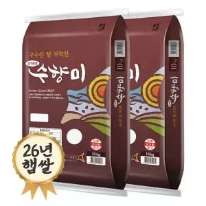 수향미 20kg 골든퀸3호 26년 햅쌀 - 180877