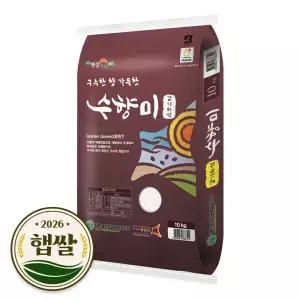 수향미 골든퀸3호 쌀 10kg 단일품종 / 2026년 햅쌀 상등급 - 180850