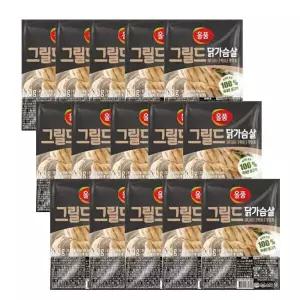 올품 훈제 그릴드 닭가슴살 100g 20봉 181239