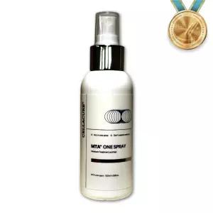 셀라큐어 MTA 원스프레이 120ml 1박스 CELLACURE 문제성 발 분사형 스프레이