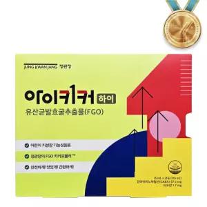 정관장 아이키커 하이 15ml x 21포 x 1박스 WY