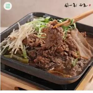 70년 전통의 사리원 소불고기 500g 4팩