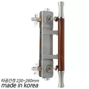 협신 바록 A-405 60199