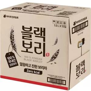 블랙보리 1.5L X12병 보리차 음료 대용량 안심박스