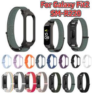 삼성 Galaxy Fit2 SM-R220 교체 스포츠 밴드 손목 용 실리콘/나일론 스트랩 편안한 조절 가능