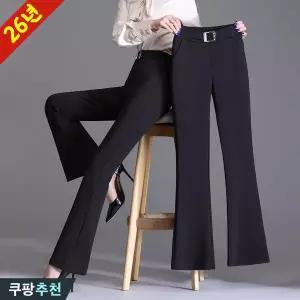 (완전 편한) 85kg까지 날씬해보이는 여성 정장 사방 스판 와이드 나팔 9부 바지 봄 여름 블랙 빅사이즈 슬