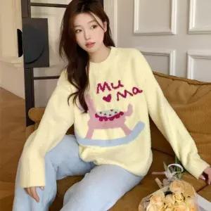 회전목마수면세트