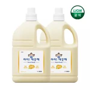 아이깨끗해 핸드워시 순4.5L 용기 x 2개