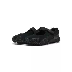PUMA 모스트로 페이 PRM (40106201)