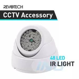 감시 CCTV 카메라용 48 LED  비전 IR 적외선 조명기
