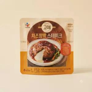 CJ제일제당 고메 함박스테이크 치즈함박 152g x12개