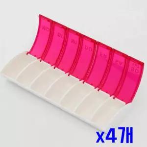 밀폐 요일별 7칸 알약 보관 케이스(핫핑크) x4개