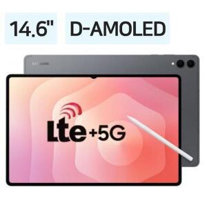 삼성전자 갤럭시탭S11 울트라 5G