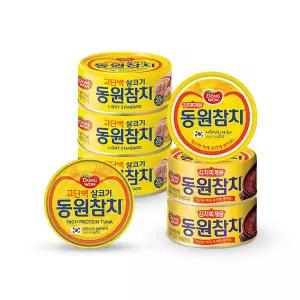 [동원] 동원참치 라이트스탠다드 150gx12개+김치찌개용 150gx8개