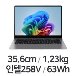 삼성전자 갤럭시북5 프로 NT940XHA-K71AR