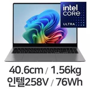 삼성전자 갤럭시북5 프로 NT960XHA-K71AR