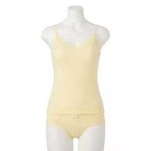 휠라언더웨어 러버스 캐미솔 Lemon Color 7428424