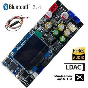 범용 Bluetooth 5.4 QCC3084 APTX-HD LDAC ES9028Q2M은 OPT 1.3 OLED IIS DSD256 원격 제어 스위칭 EC11 볼