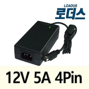 12V 5A 국산 어댑터 전자기기 통신기기 DVR 로더스정품 AQ-6012Fc[4pin] 60W AC Adapter