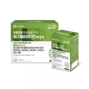 종근당 관절건강프로젝트365 보스웰리아 7DAYS 800mg 30정, 2입, 1개