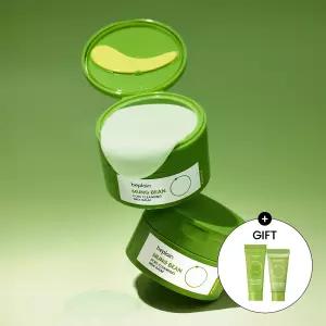 비플레인 녹두 모공 클렌징 밀크 밤 100mlx2 (폼20ml+필링젤15ml)