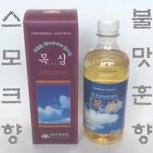 스모크향 목초액 목심500ml - 훈향 숯불향 불맛 불향 훈제향 식품첨가용
