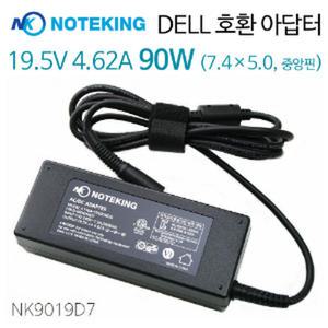 델 XPS 14 L401X L421X 전원 아답터 19.5V 4.62A 7.4mm