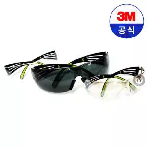 3M 보안경 SF401 SF402 SF410 IO미러 가벼운