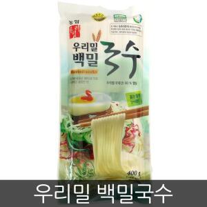 [우리밀농협] 백밀국수 (400gx5개) 우리밀 통밀국수 메밀국수