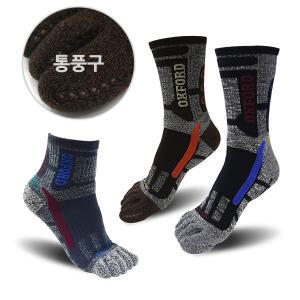 [제프몰]이중쿠션 파일 발가락양말.등산양말.스포츠.무좀