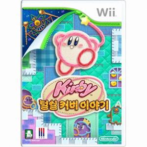 닌텐도위 털실 커비 이야기 wii 정발게임